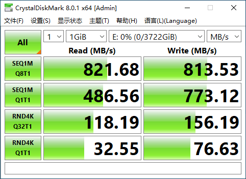 硬盘|英睿达 X6 4TB 移动固态硬盘体验：量大提速，买了能当传家宝