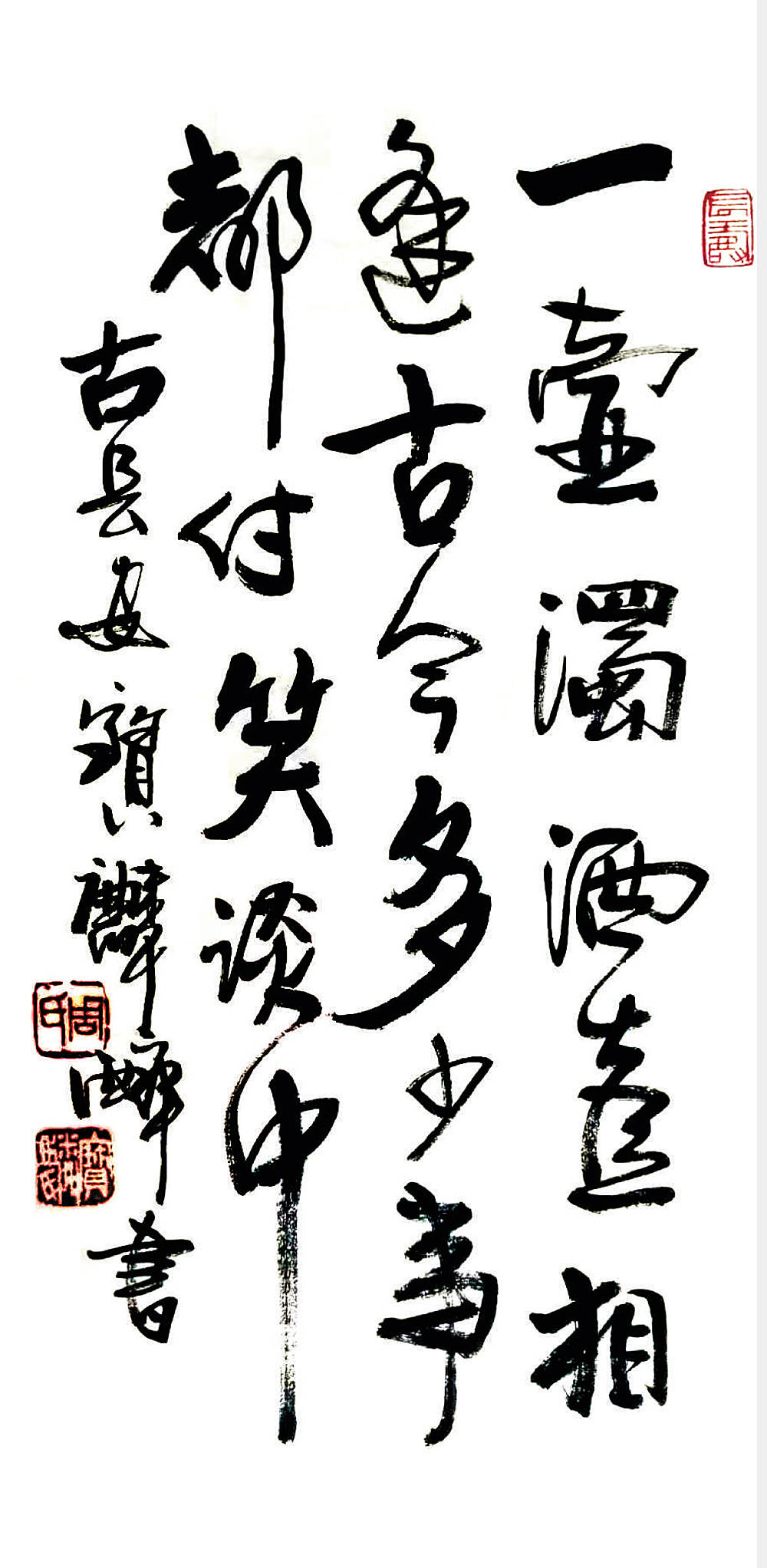 当代最具有收藏潜力艺术家周宝麟