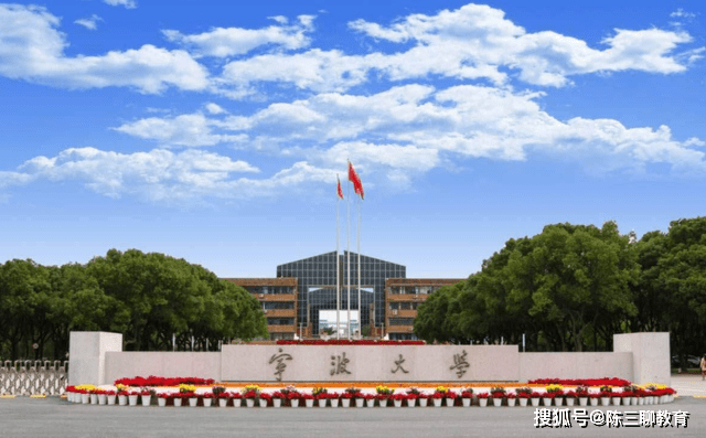 杭州师范大学排名_杭州师范大学宿舍
