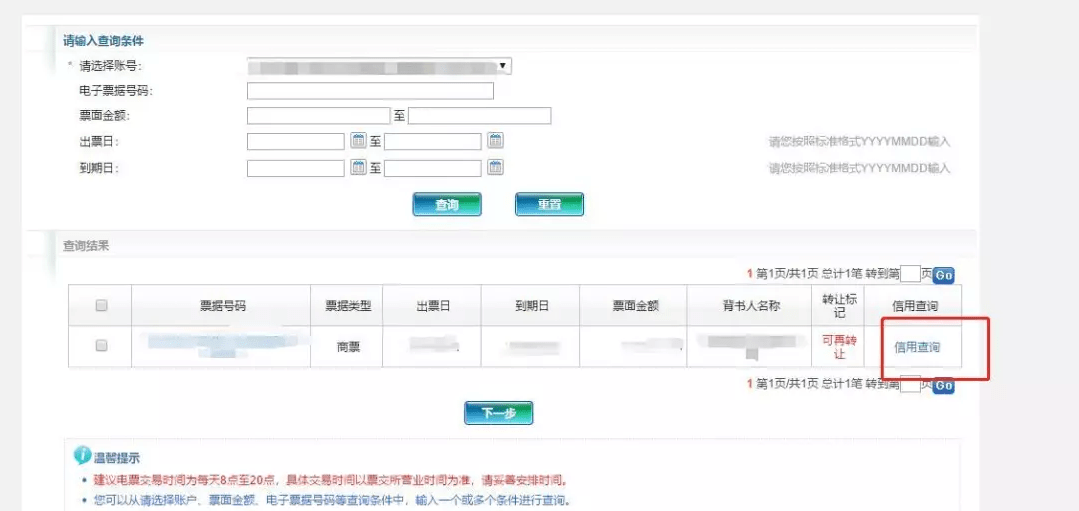 bcb822994b834d52a195619c87dc75e1.png