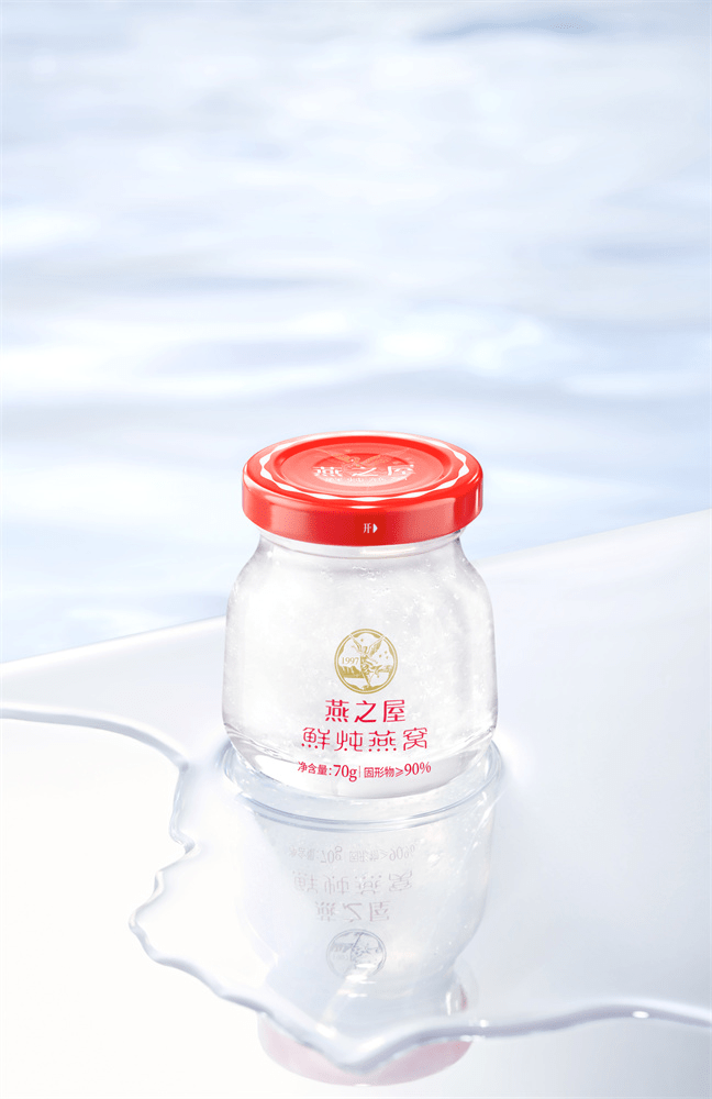 燕之屋金标鲜炖燕窝焕新出发品质升级