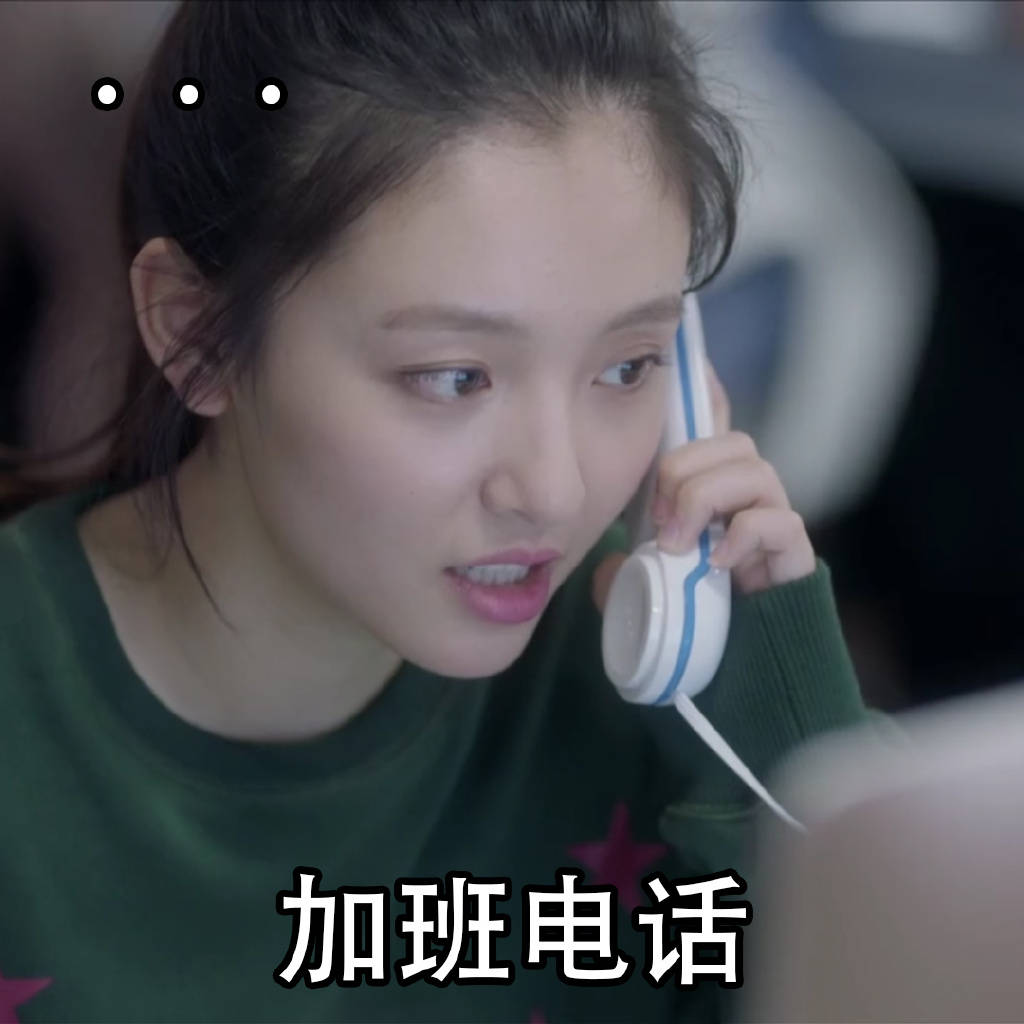 发型|27岁吴倩终于换新造型，丸子头发型搭粉T恤超短裙，减龄又时髦