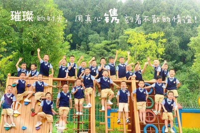 幼儿园|幼儿园大班毕业照片:毕业不说再见~