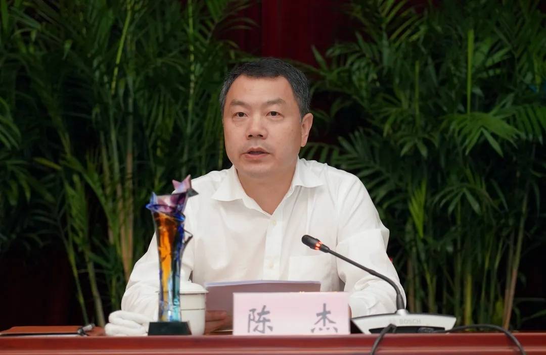 7月7日下午,宝山区政法队伍教育整顿领导小组(扩大)会议暨第五届"平安