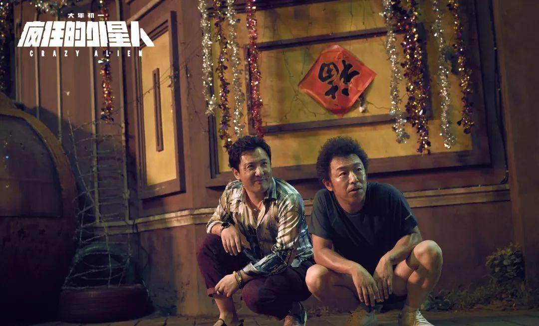 喜剧|当之无愧的喜剧之王!沈腾评分最高的7部电影,你都看过吗?