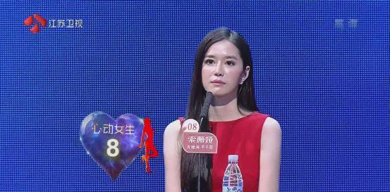 女神|非诚勿扰:300斤胖子还未自我介绍完就全灭灯,报出年薪牵走女神