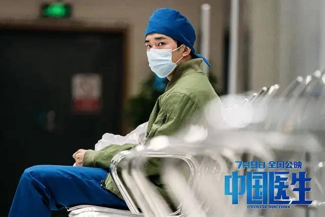 疫情|今年暑期第一炸，非它莫属