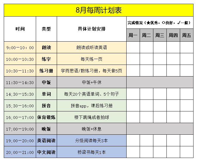 596808dd966c46b78eea151a9b07f262.png