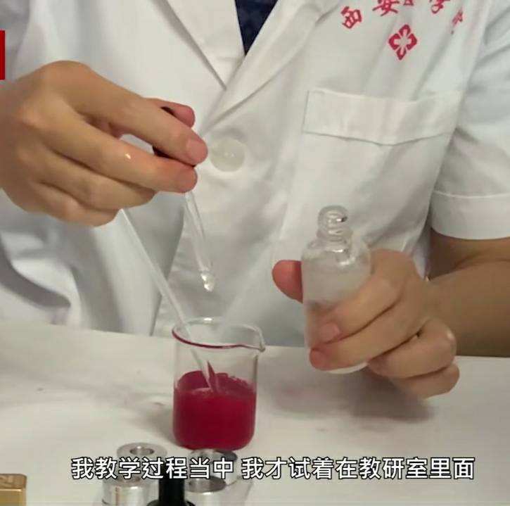女孩子|高校老师亲手制作105支专属口红，送给毕业生：福利真够大