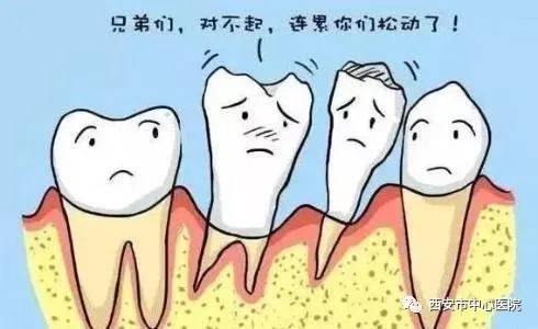 影响|有一种爱叫做放手 有一些牙你想留也留不住