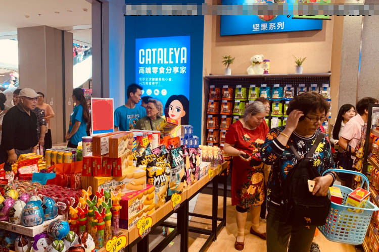 住宅区|卡塔利亚新手开进口零食超市怎么选址?