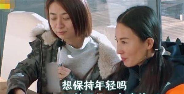 要求|女客人要求冬泳，脱下衣服的时候，谁注意到王鹤棣和武艺的眼神