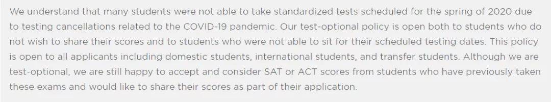 大学|申请美国大学转学，你需要考SAT或者ACT吗？