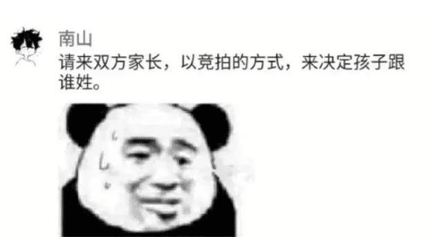 99e6010e82f64decb9c64fa47d6e24bd.jpeg