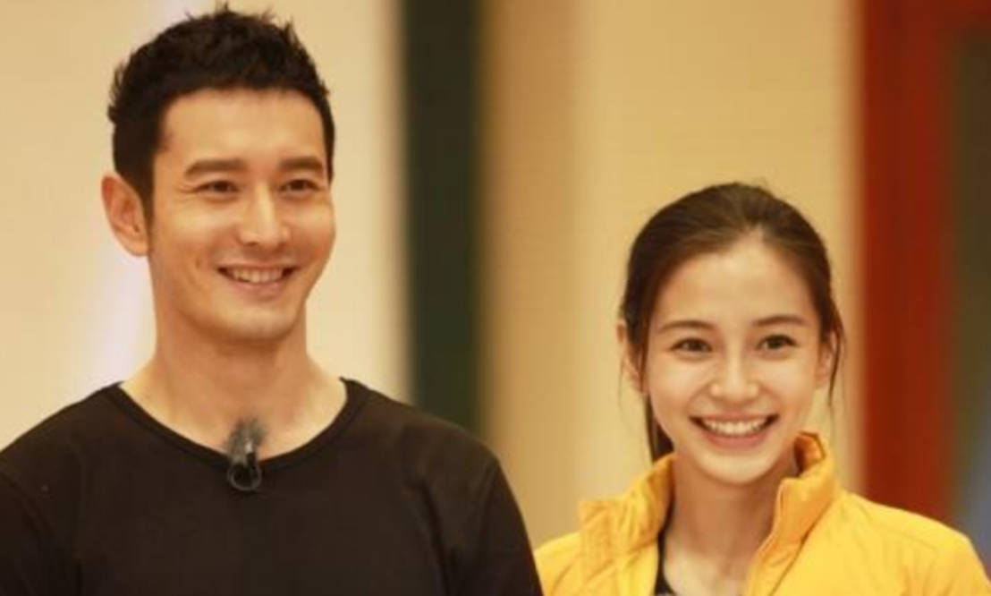 跑男黄河篇2免费 a26d1f1534464c97b4a6e85aee005083.jpeg