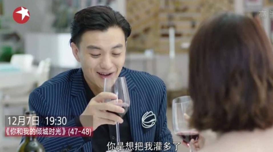 正果|倾城时光:厉致诚想试婚,林浅要结婚灌醉大哥偷户口本,修成正果