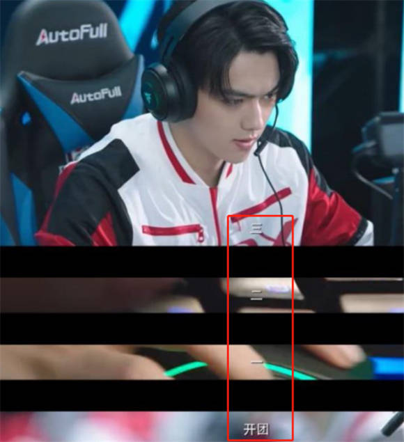 比赛|魔幻电竞爱情剧《你微笑时很美》靠双修就能拿冠军？