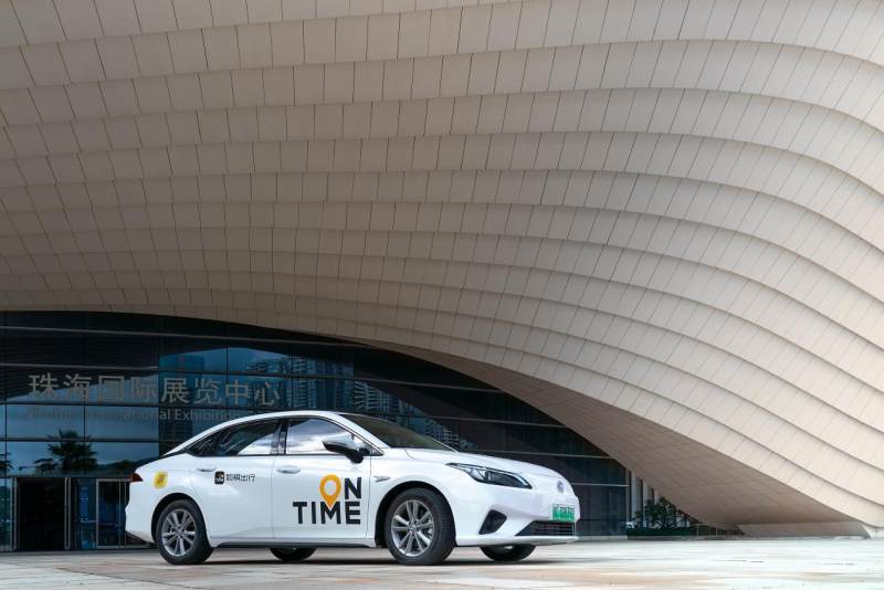 如祺出行2周年摄影大赛圆满结束 获奖作品公布