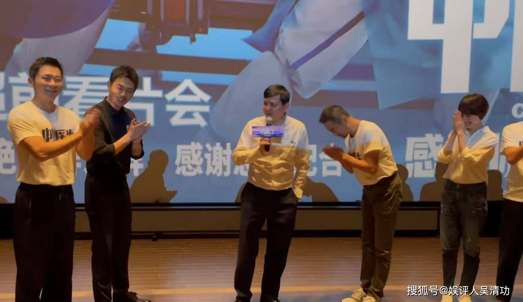 张涵予|张文宏点评《中国医生》：没挑出bug！易烊千玺又要“封神”了