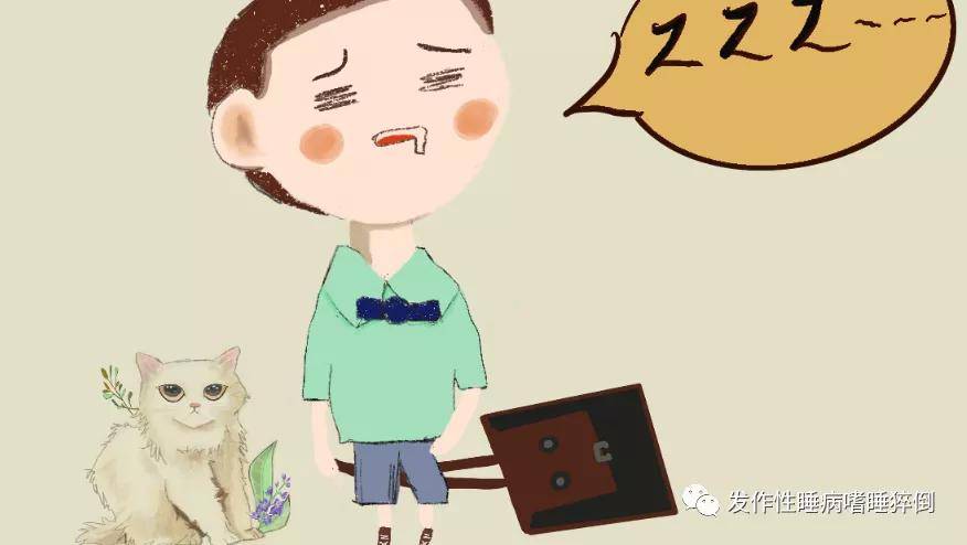 治疗|发作性睡病的病因及治疗方法