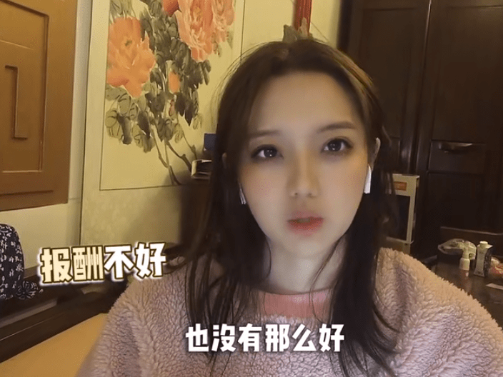 快乐星球第一部全部演员 d4056ecf177e4c27a72dcde4290af01c.png