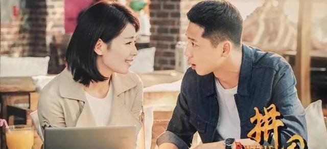 高育良|继《人民的名义》后，又一部反腐剧来袭，网友：女主的颜值我服！