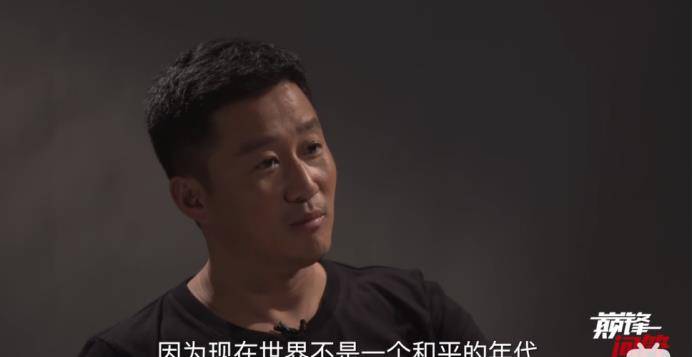 什么|人设崩塌，吴京你还狂什么？网友：“狐狸尾巴终于露出来了”