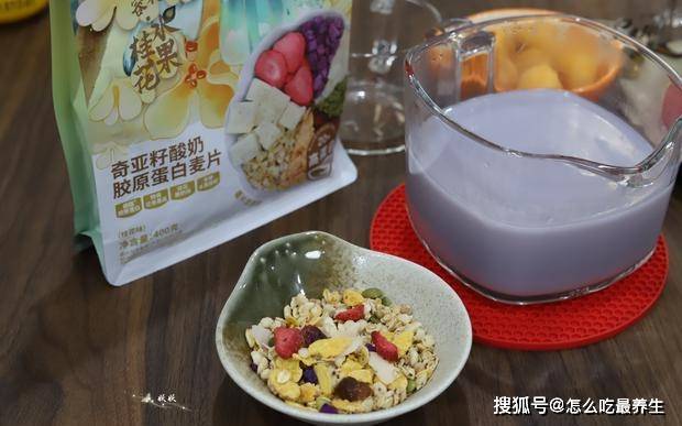 美食|放假了,孩子的早餐愁坏大人,我20分钟凑一桌,简单可口