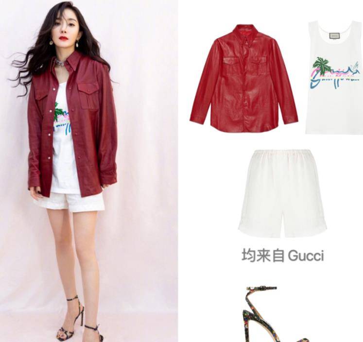 因为|杨幂的“渣女”站姿火了,腰和臀凹成90度,体重过百真学不来