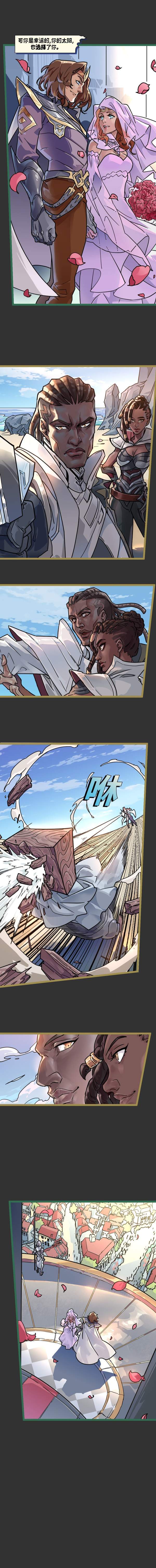 英雄联盟|LOL漫画《光明哨兵：刚愎之心》 佛耶戈千年不忘挚爱