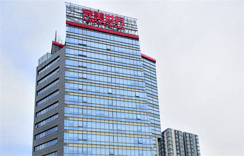 完美世界预告2021中期业绩:近三年游戏年复合增长约20%