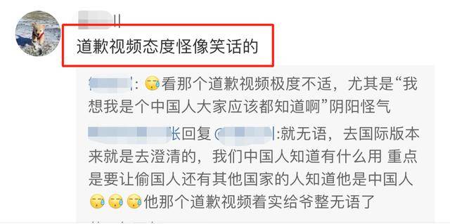 tiktok属于哪个国家 38ef90cfa6034e4ea58bd4405aaa621f.jpeg