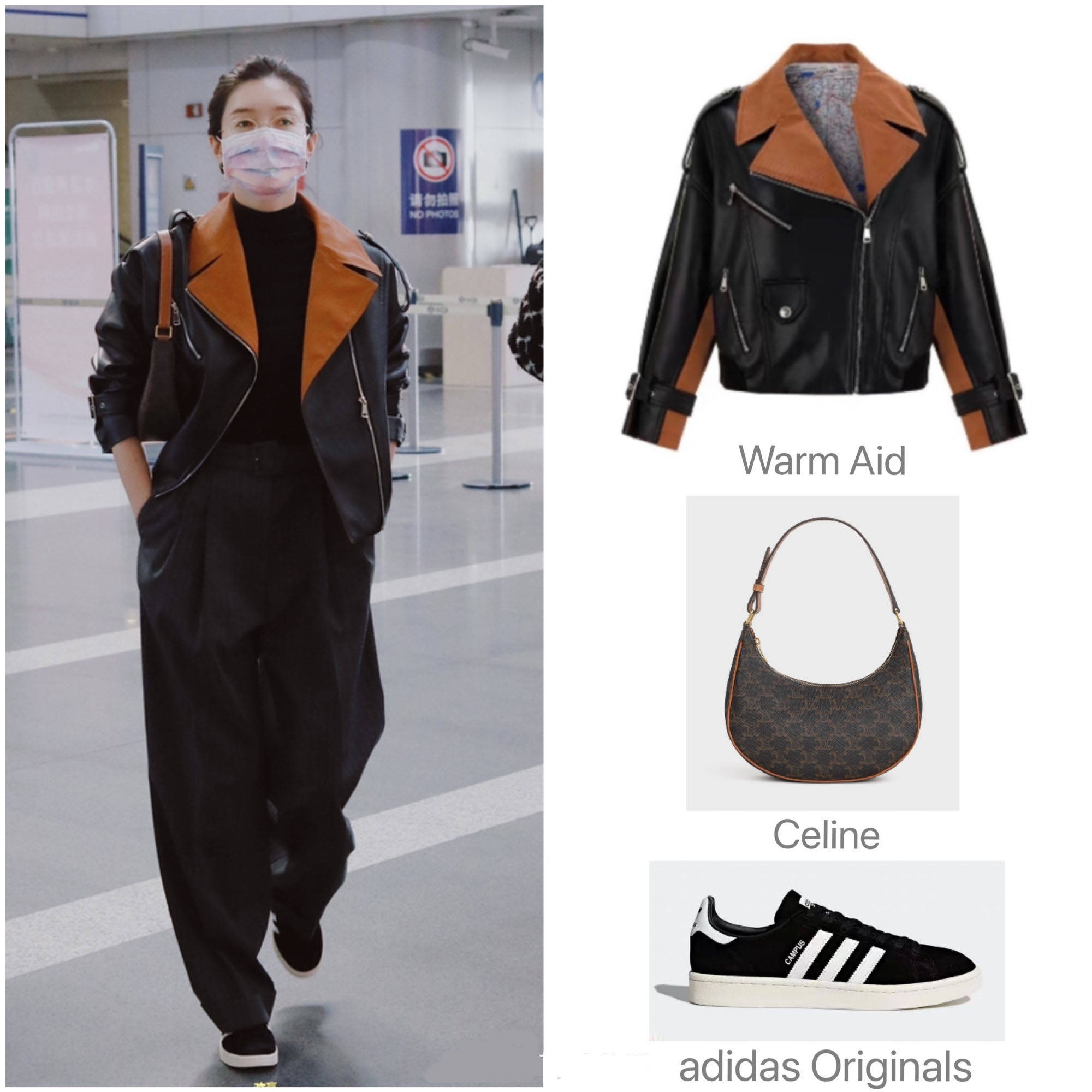 江疏影|基本款也能穿出高级感，照着穿好看