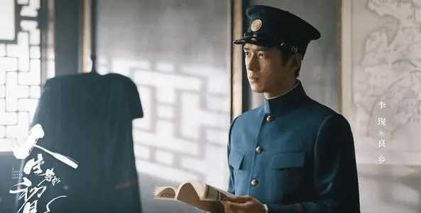 乐枫|李现年代史诗剧官宣，搭档影后春夏再组CP，或将又是一部“爆款”