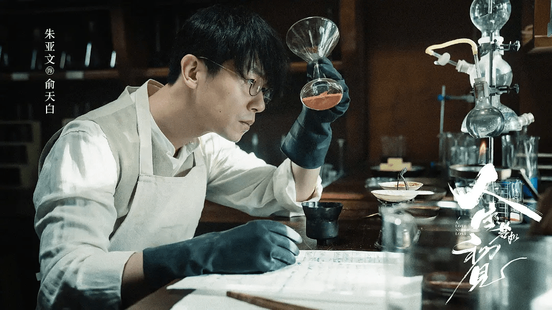 乐枫|李现年代史诗剧官宣，搭档影后春夏再组CP，或将又是一部“爆款”