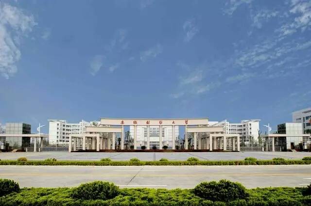 上安徽财经大学商学院,一般二本哪个好_南京财经大学二本专业_财经