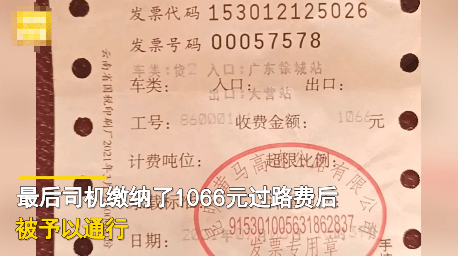 427367ff12d8495a8c3589d20fb0ac15.png