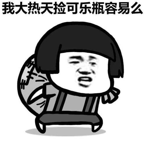 原创
刚上高中的时候情窦初开,喜欢上班花