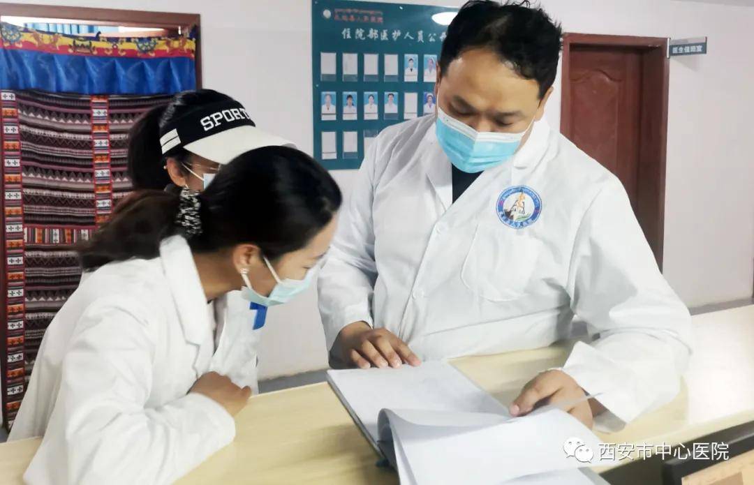老人|援藏进行时——记西安市中心医院心内科医生卢博：用心搭起“心”的桥梁