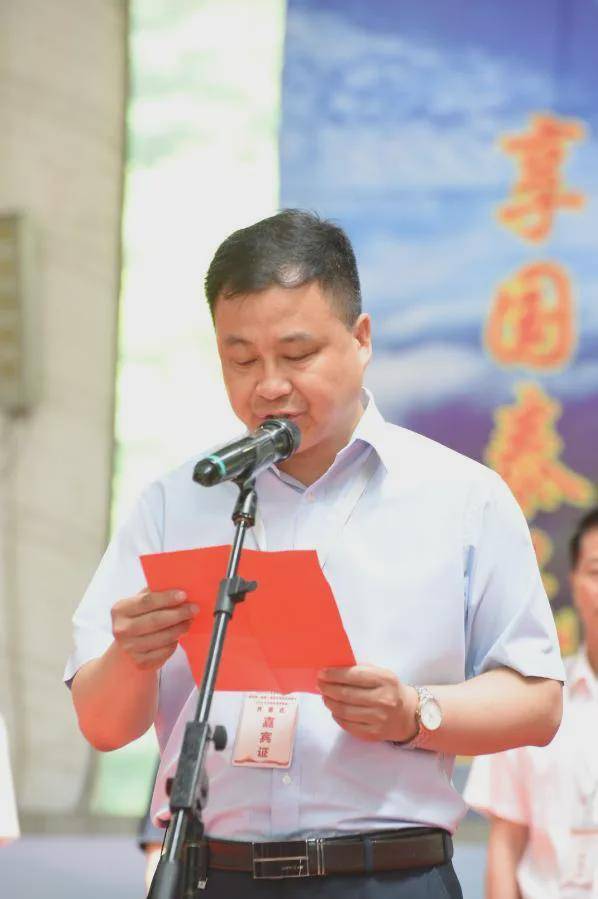 清原县委副书记,县长吴振宇致词