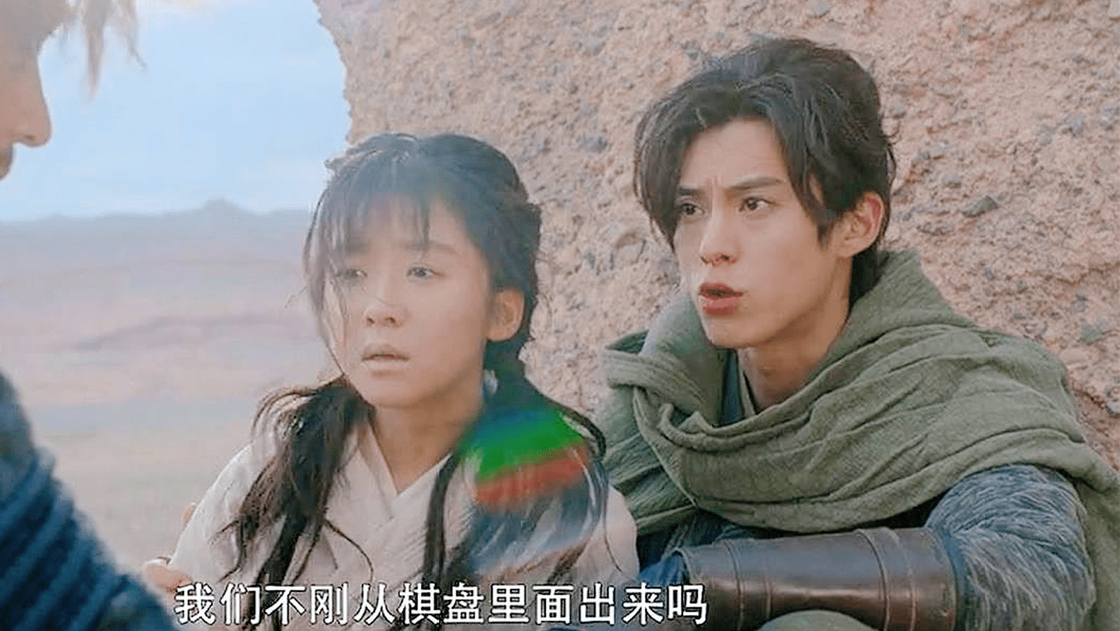 影视剧|《将夜》女主遭热议，女配都毫不逊色，为何宋伊人能“脱颖而出”