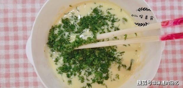 进行|春天怎能错过这个菜,营养补钙易消化,做成早餐,孩子很爱吃