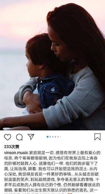 小时候|57岁韦唯为儿子庆生！穿包臀裙皮肤黝黑，儿子感恩时却从不提父亲