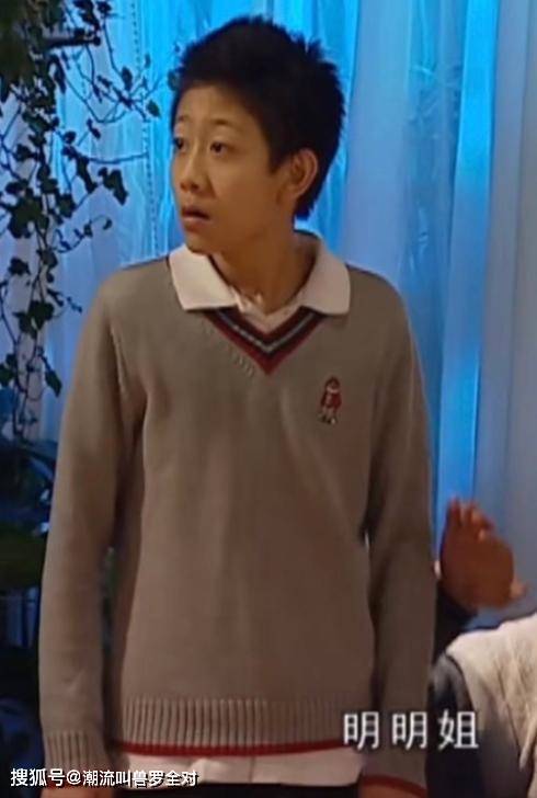 属性|掌握多种穿搭方式甚至还会remake，刘星才是真正的潮流启蒙老师？