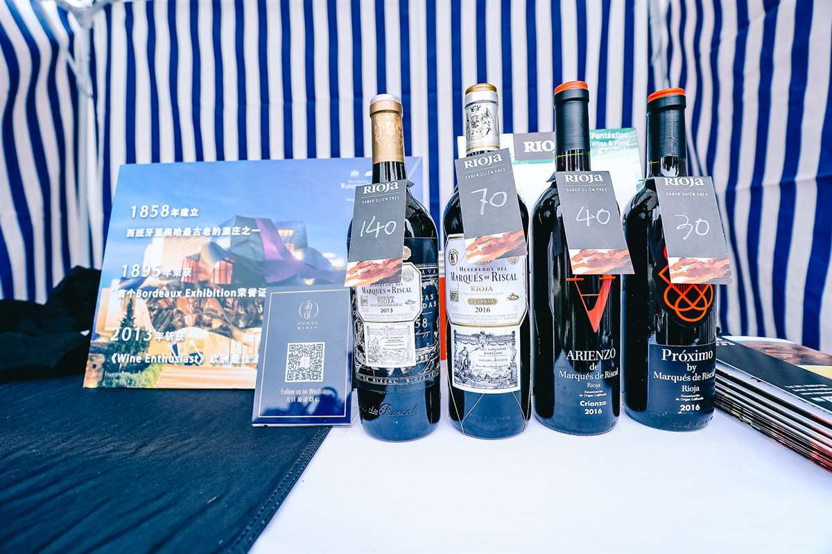 里奥哈|澳大利亚“让出”机会,西班牙葡萄酒“出口中国”抢占市场