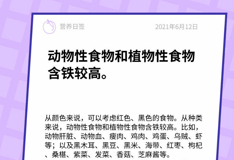 指甲|吴亦凡绿色美甲登封，抢眼又时髦，怎么连男明星都开始做美甲了？