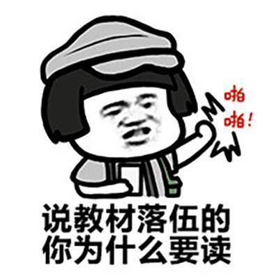 原创
小王在10楼人事部门工作