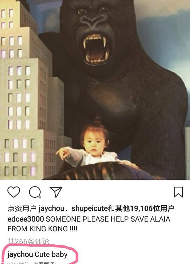 品牌|仅一岁成为nike代言人!周杰伦为她点赞,陈冠希女儿前途不可限量