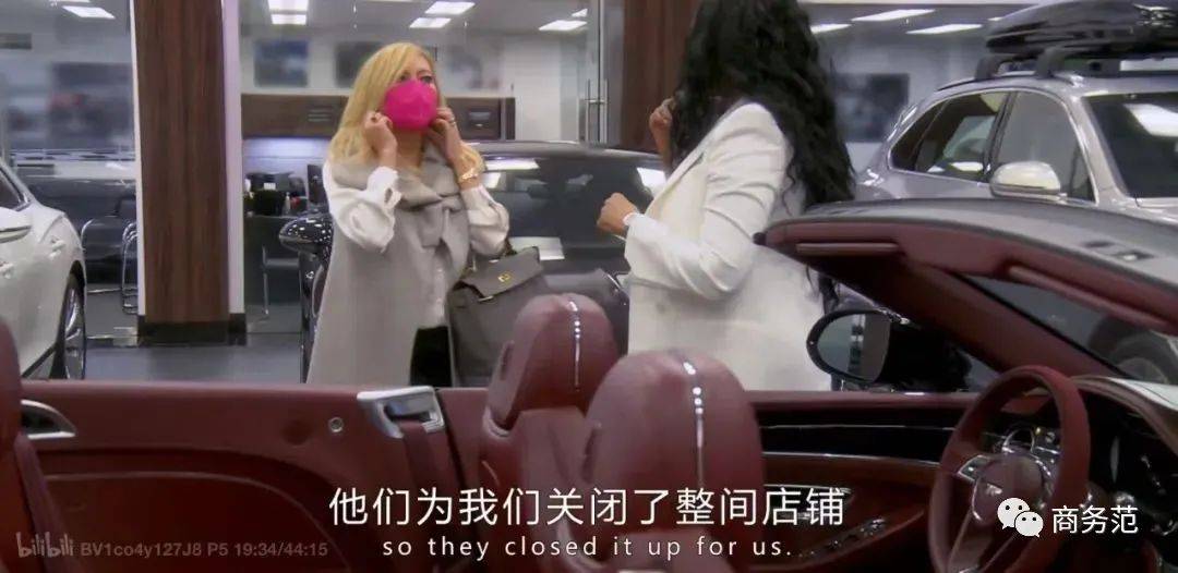 Dorit|《比弗利娇妻》贵妇也内卷：聚会堪比走红毯，豪宅珠宝老公各种拼！