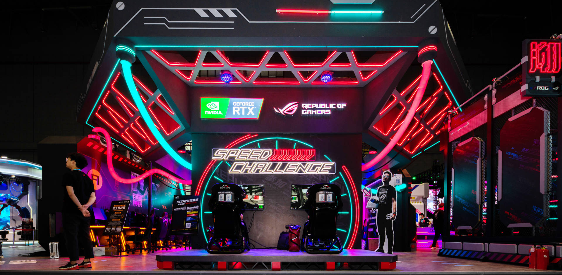 bw展会火热进行中!电竞潮品吸睛,rog越来越能抓住年轻人的心了